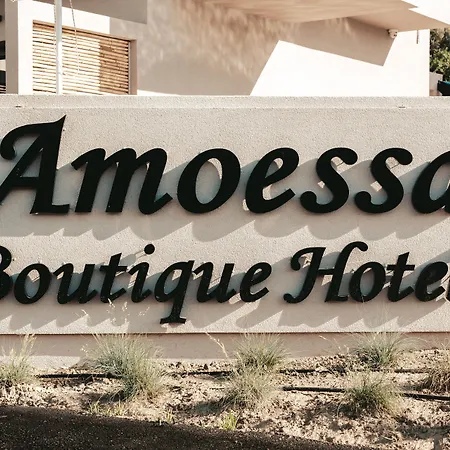 Отель Amoessa Boutique - Adults Only